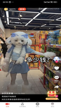 小蓝视频gtv安卓