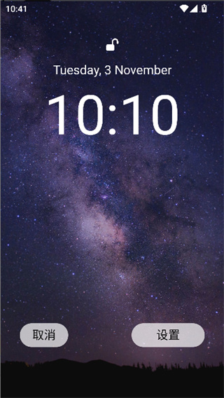 安卓仿iphone16桌面软件2026(hiphone launcher)