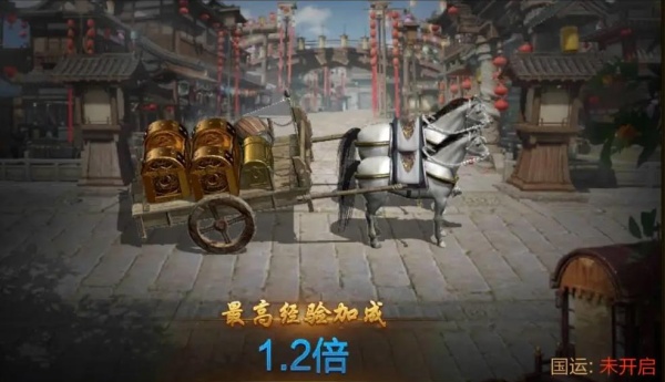 原始征途手游官方下载