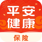平安健康保险app下载安装装到手机