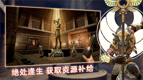 无尽噩梦禁区