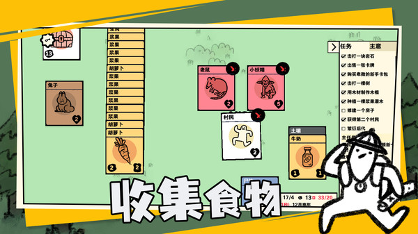 卡牌世界游戏2022最新版