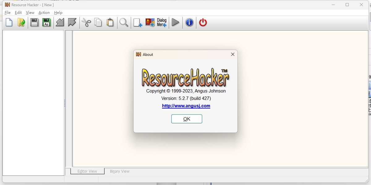 Resource Hacker
