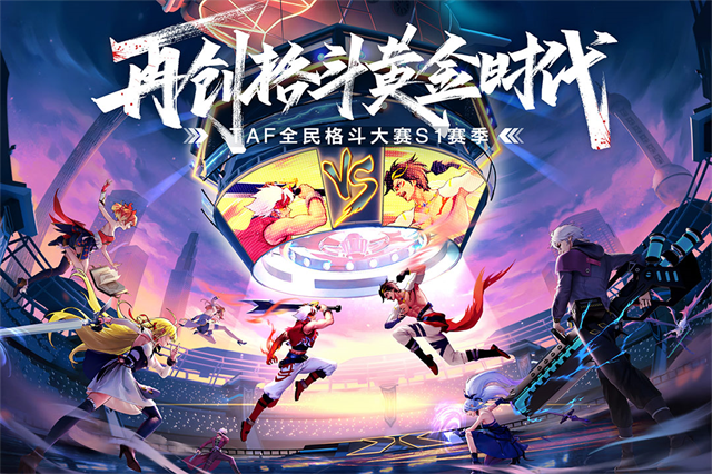 神陵武装vivo版