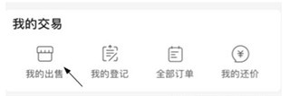 藏宝阁渠道版交易平台app下载 藏宝阁渠道版交易平台app下载