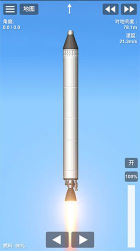 航天模拟器2026