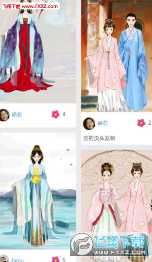 彩虹堂换装手游