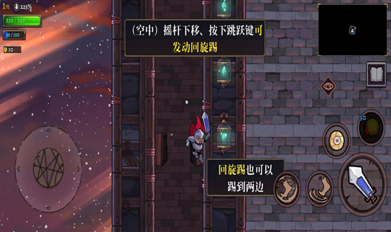 盗贼遗产2免费汉化版下载