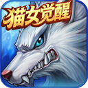 时空猎人vivo版本