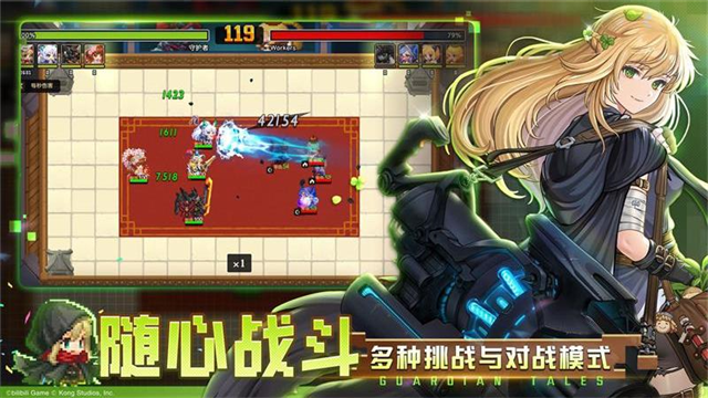 坎特伯雷公主与骑士唤醒冠军之剑的奇幻冒险vivo版