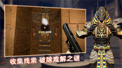 无尽噩梦禁区