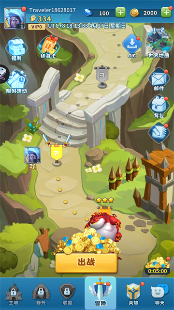 Hero Clash(英雄冲击)