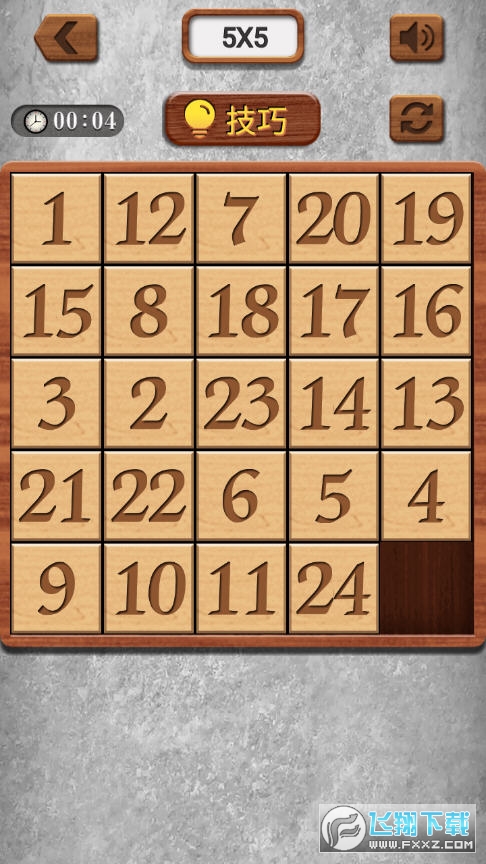 数字华容道经典版手游
