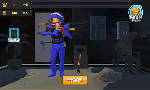我的吃鸡世界