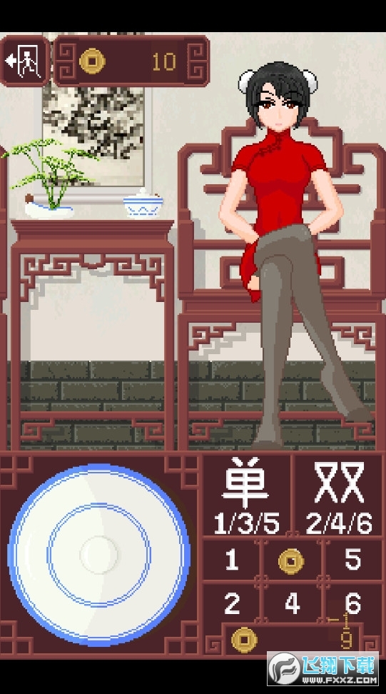 Dice And TakeOff骰子(diceGame)