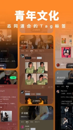 岛app最新版下载(原我岛app)