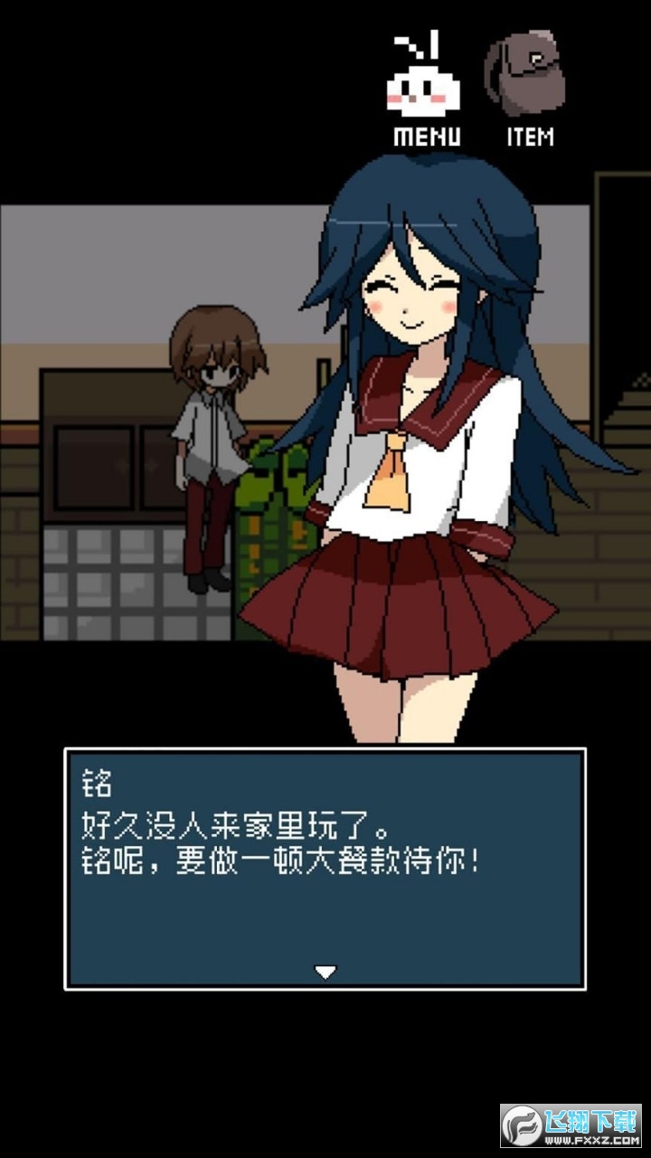 铭日记重制版2022最新版