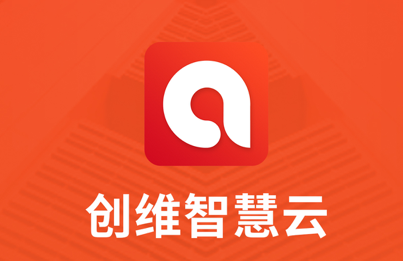 创维智慧云摄像头app下载