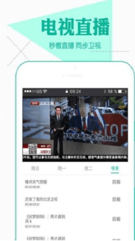 小嘀咕影视