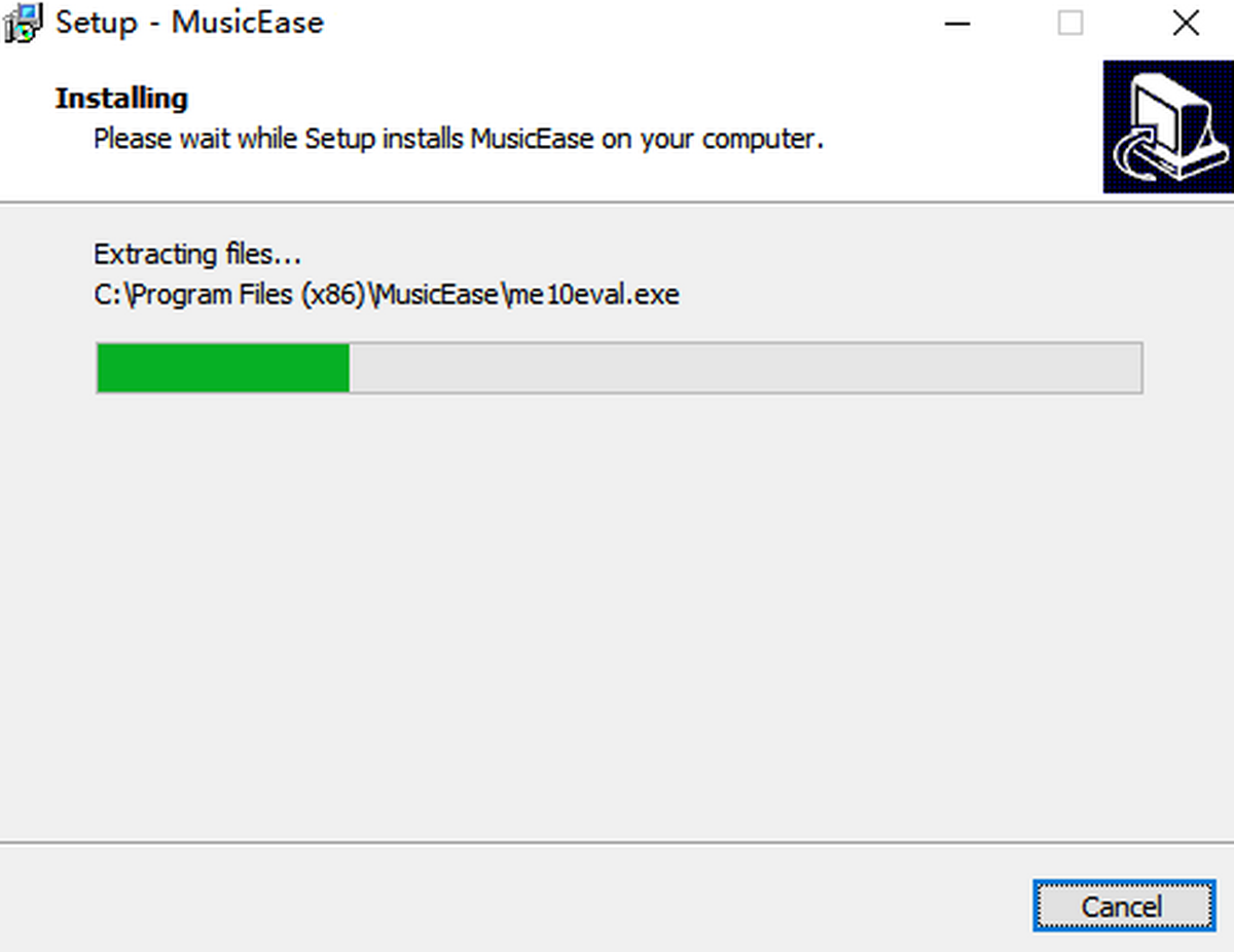 MusicEase