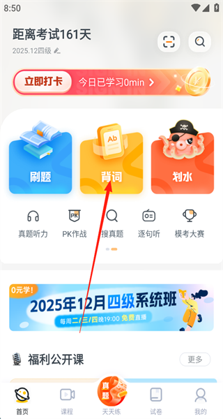53c64734772030de9f812e6c13c1c503.png