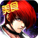 拳皇97ol小米版