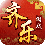 2014旧版单机炸金花