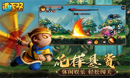 造梦无双最新版