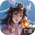 五行师安卓版