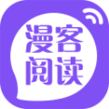漫客阅读器官方app