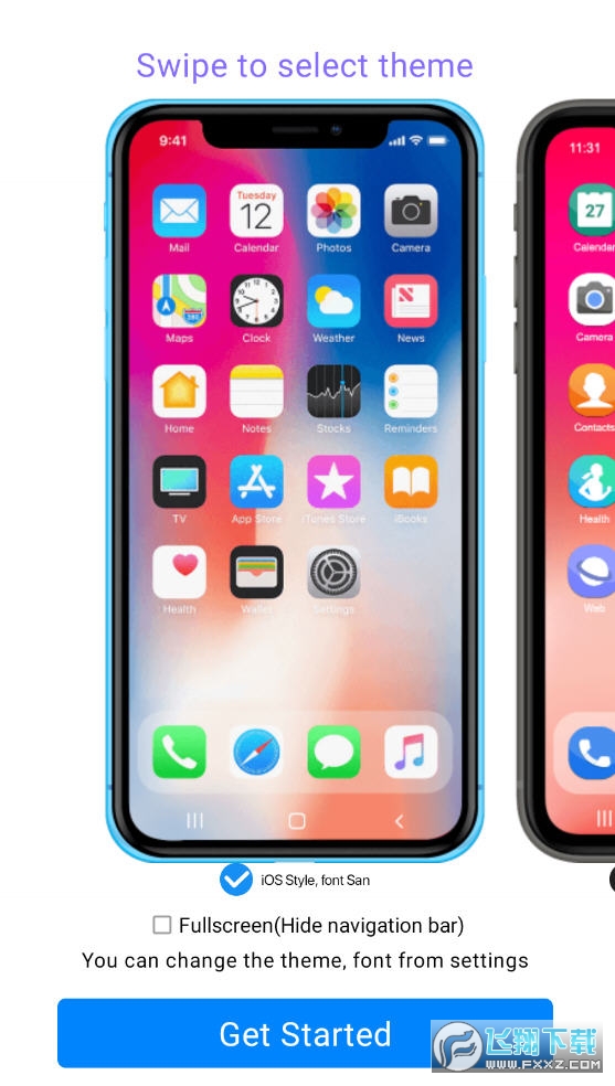 iphone14启动器最新版本(iphone14launcher)