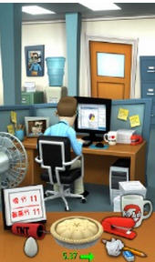 Office Jerk(办公室发泄)