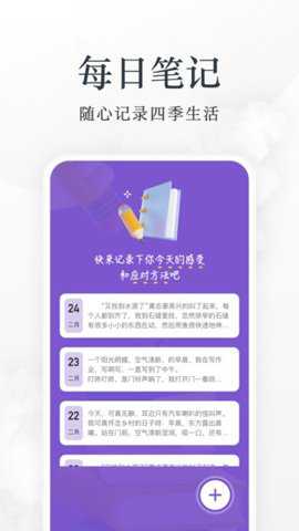 爱阅读书