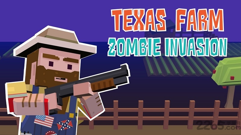 德州农场僵尸入侵免谷歌修改版