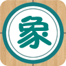 象棋巫师最新版本2024手机版