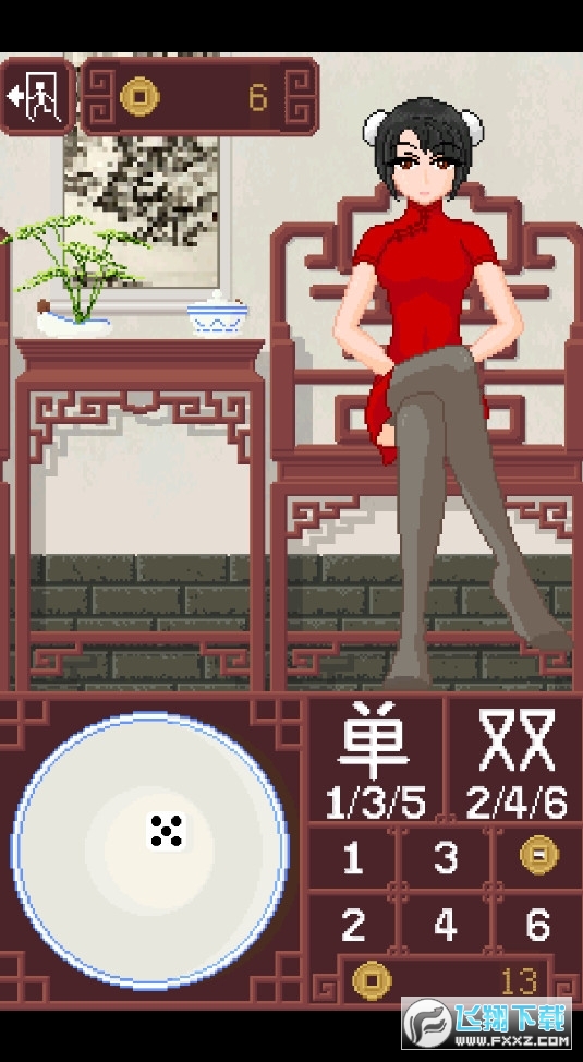 Dice And TakeOff骰子(diceGame)