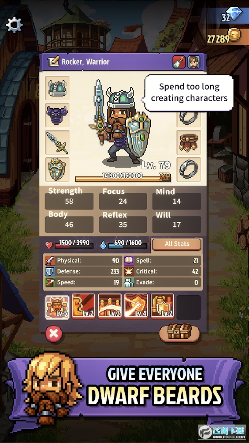 骑士经理3无限金币版