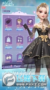 时光公主国际服Time Princess