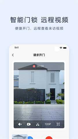 vlink