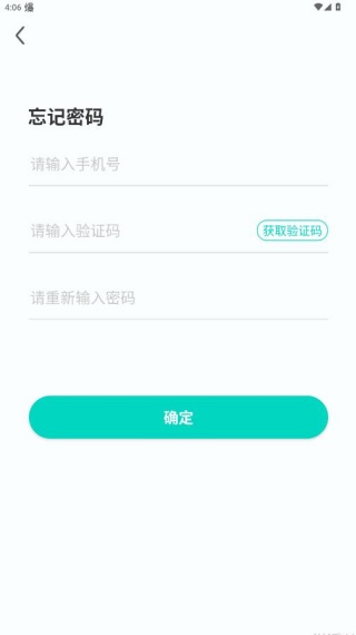 小鑫作业