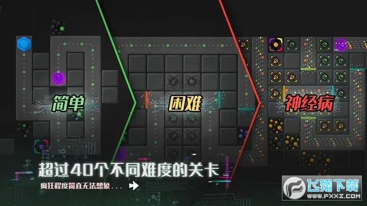 无限塔防2官方手游最新版