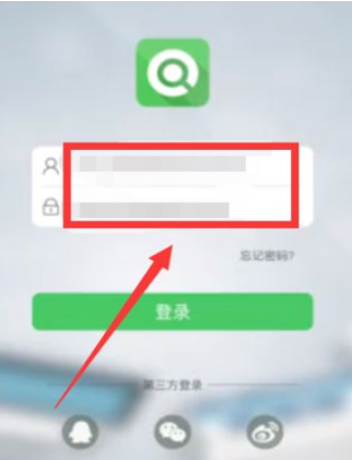 青书学堂app下载官网