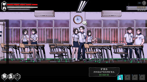 昏迷2恶毒姐妹(The Coma2 Vicious Sisters)