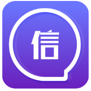 信聊app官方下载安装最新版