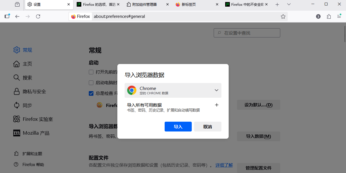 Mozilla Firefox