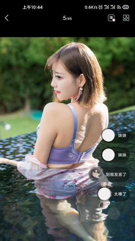 mm131历史版本1.9.8