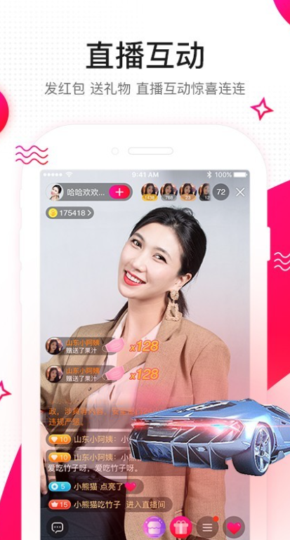 享乐吧app下载安装最新版