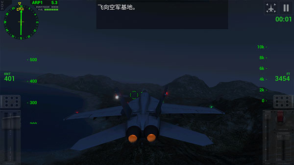 航母降落hd官方下载中文版(Carrier Landings)