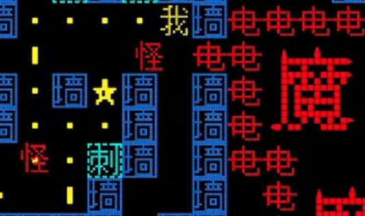 我要吃金豆原版游戏