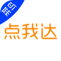 菜鸟点我达官方版
